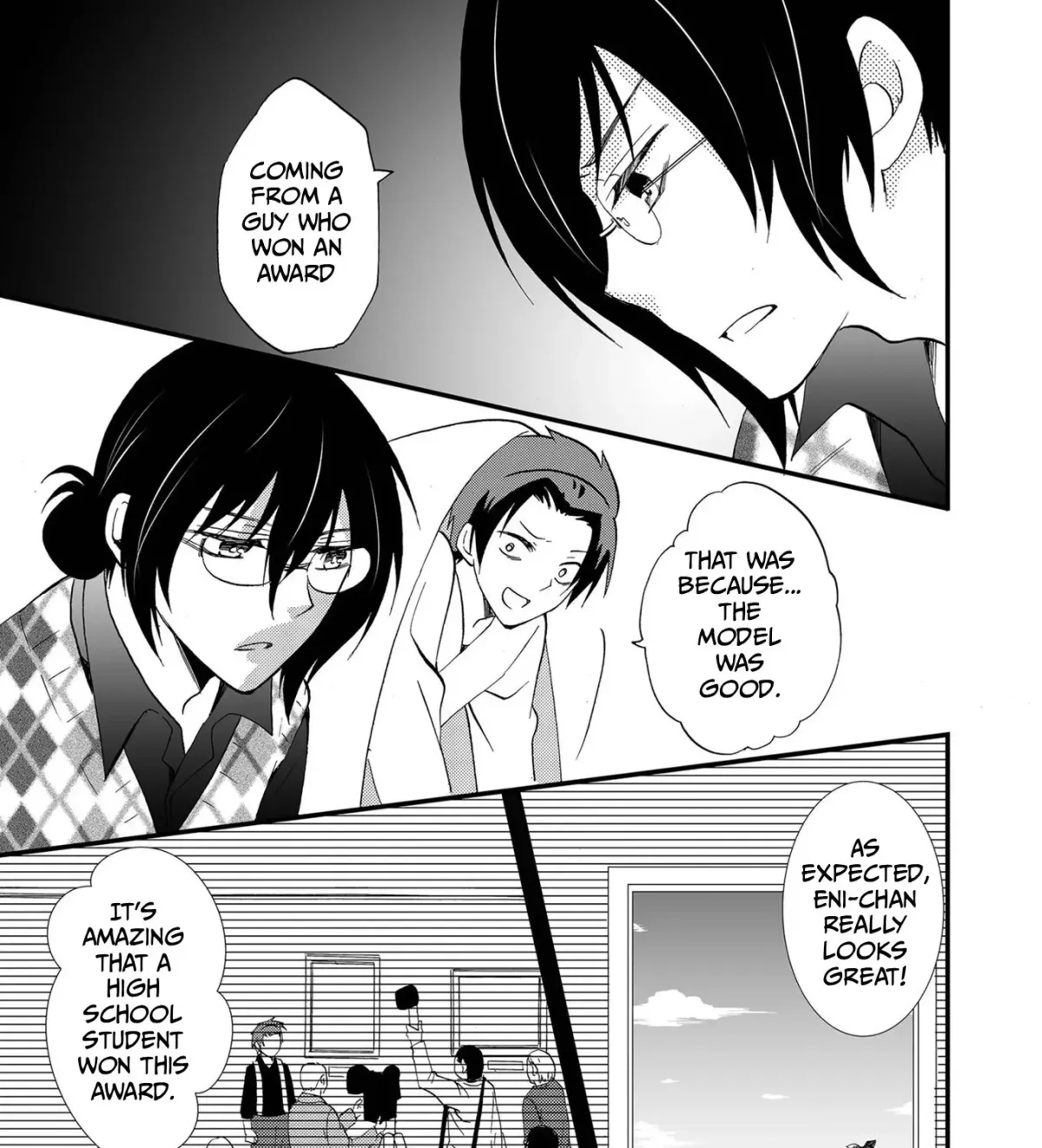 Ningyou Pass Chapter 85 page 7 - 
