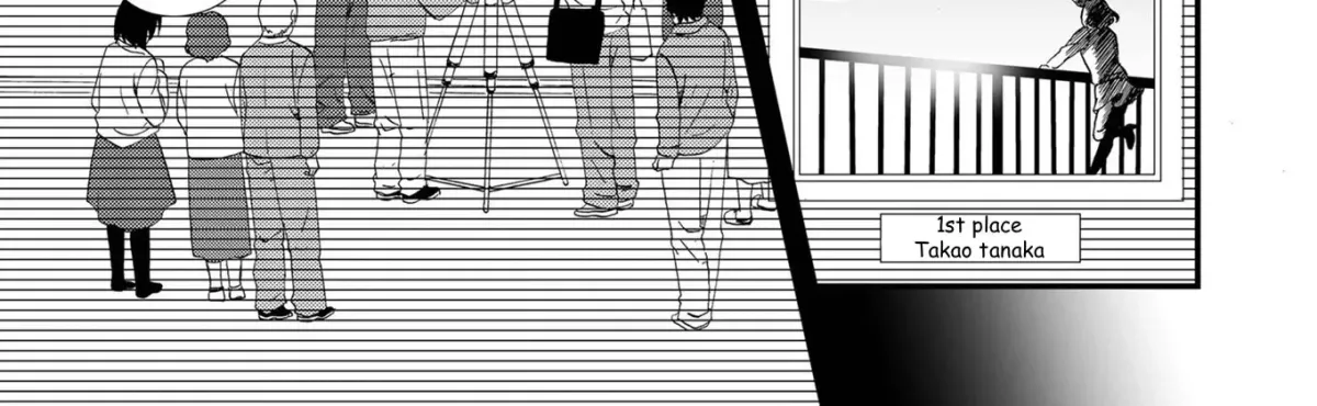 Ningyou Pass Chapter 85 page 8 - 