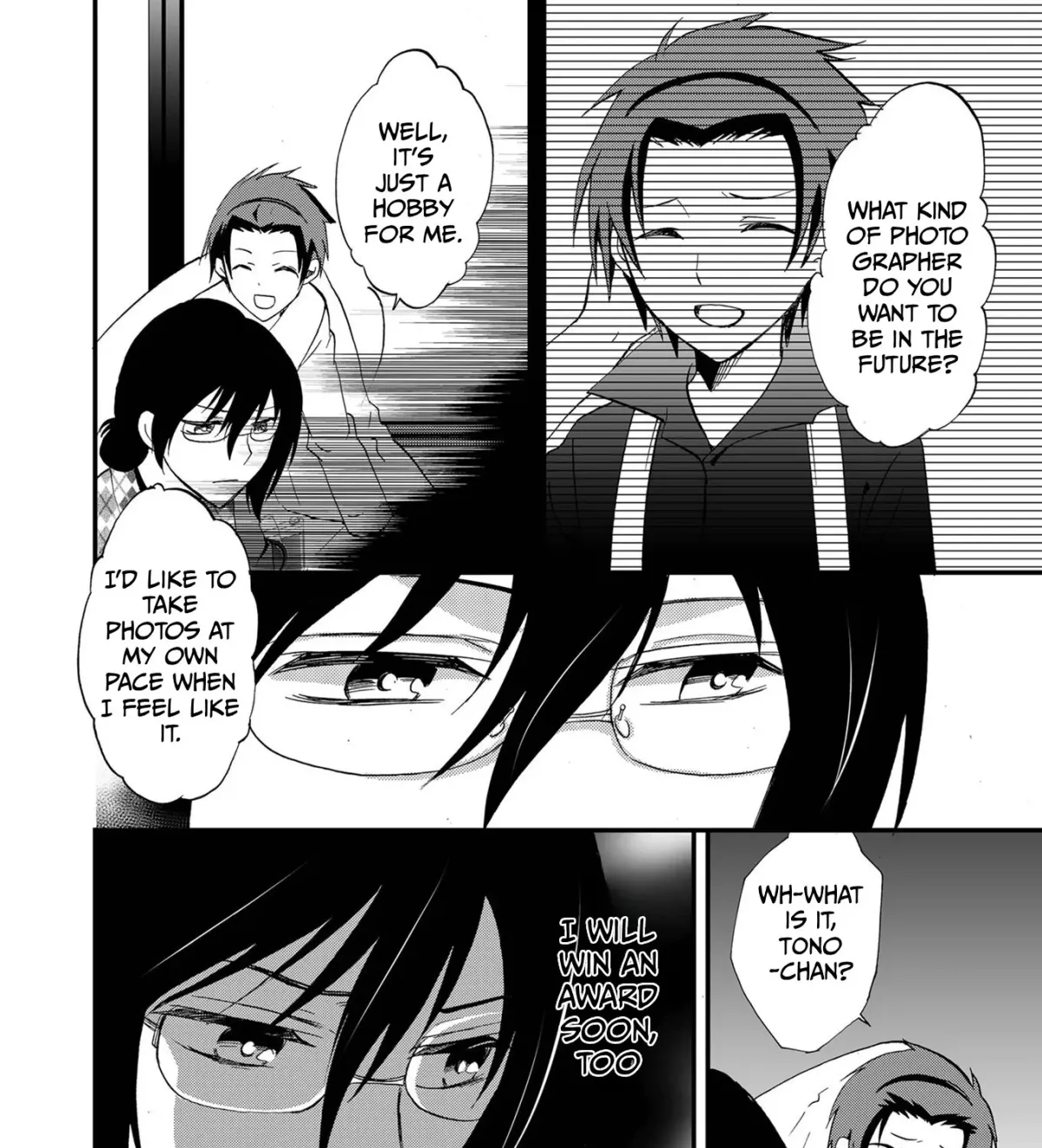 Ningyou Pass Chapter 85 page 9 - 