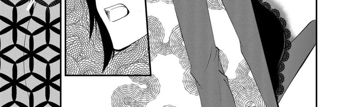 Ningyou Pass Chapter 86 page 12 - 