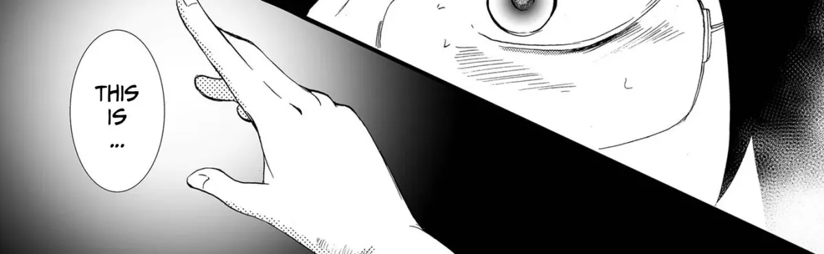 Ningyou Pass Chapter 86 page 16 - 
