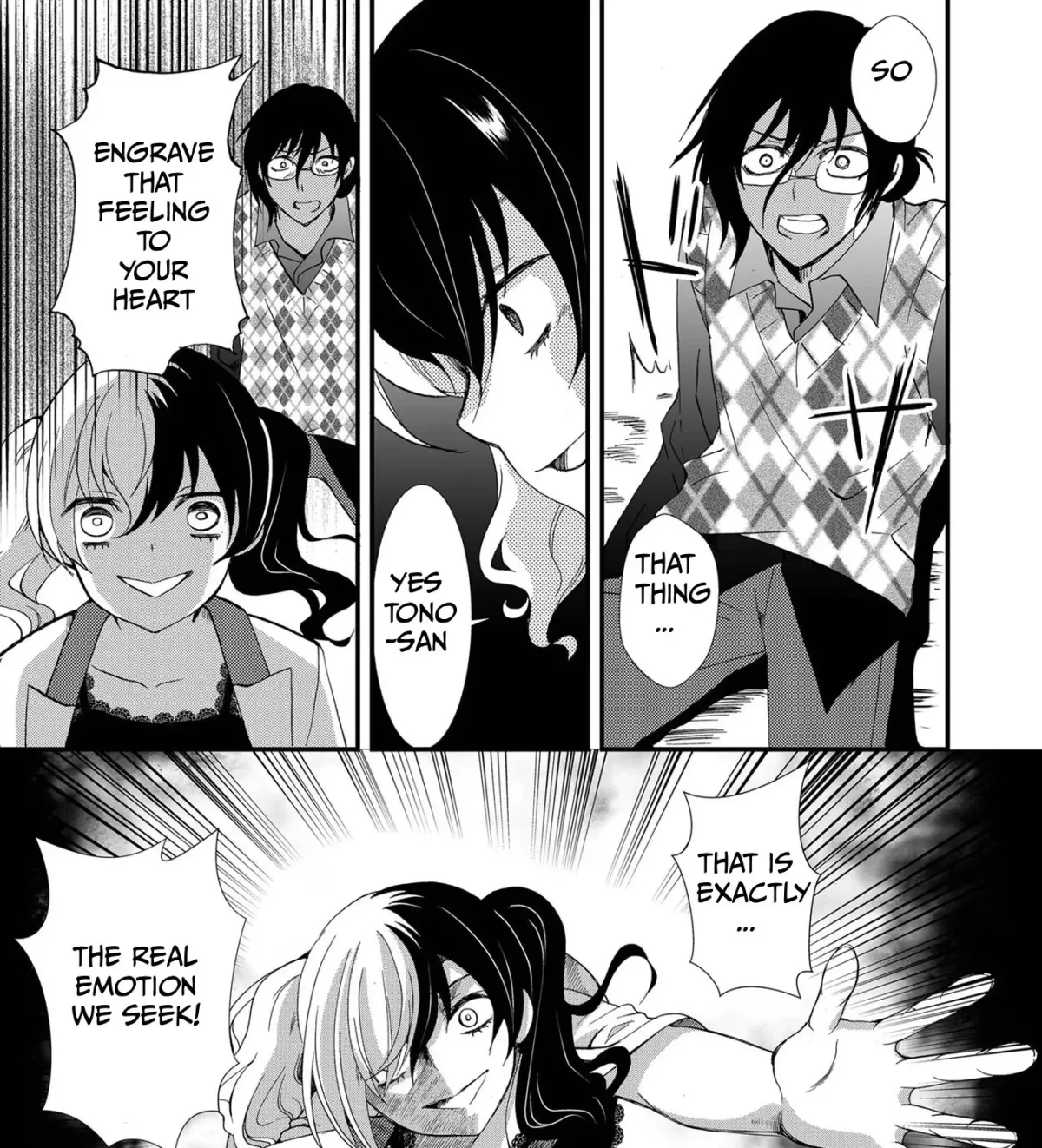 Ningyou Pass Chapter 86 page 19 - 