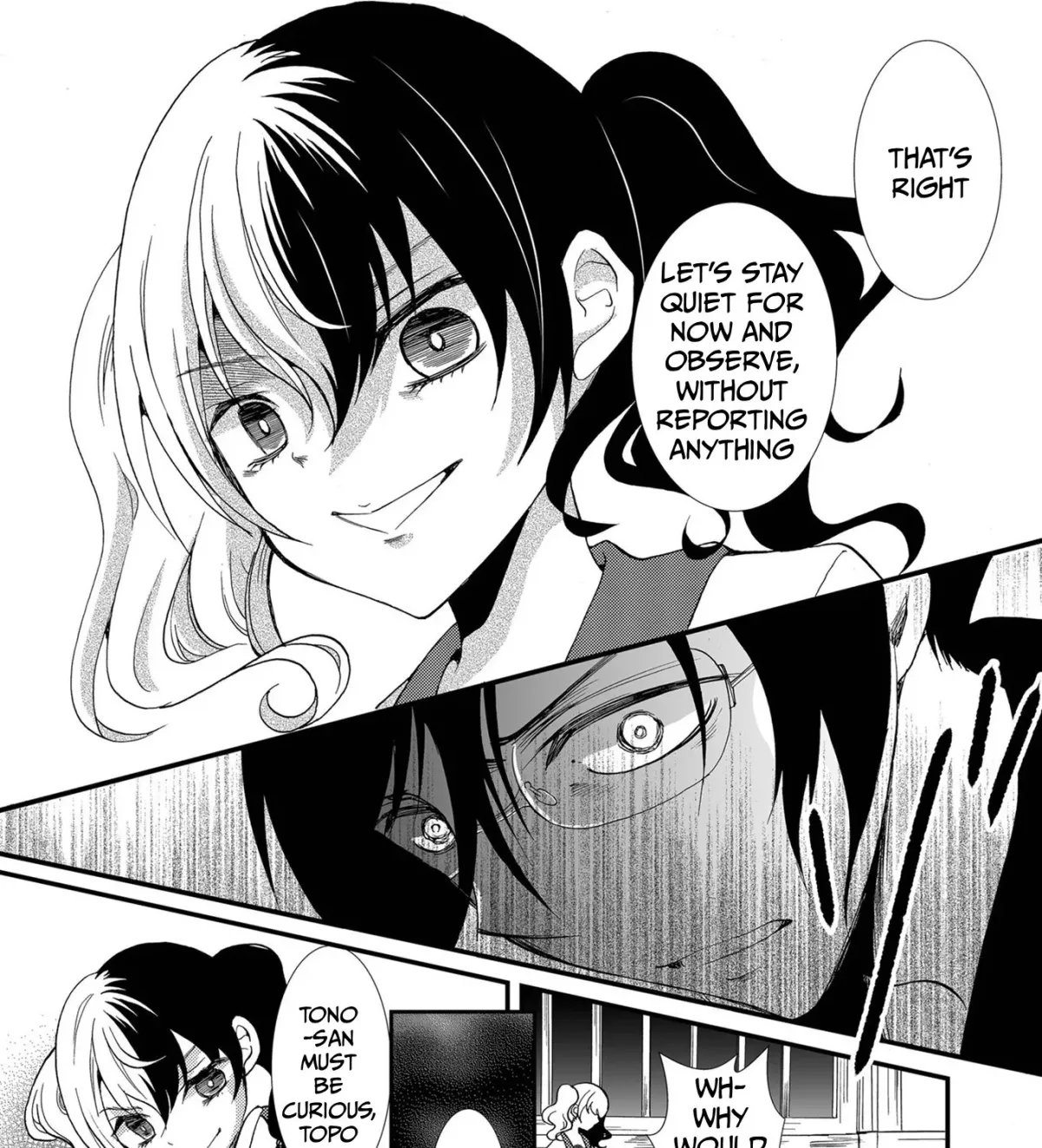 Ningyou Pass Chapter 86 page 23 - 