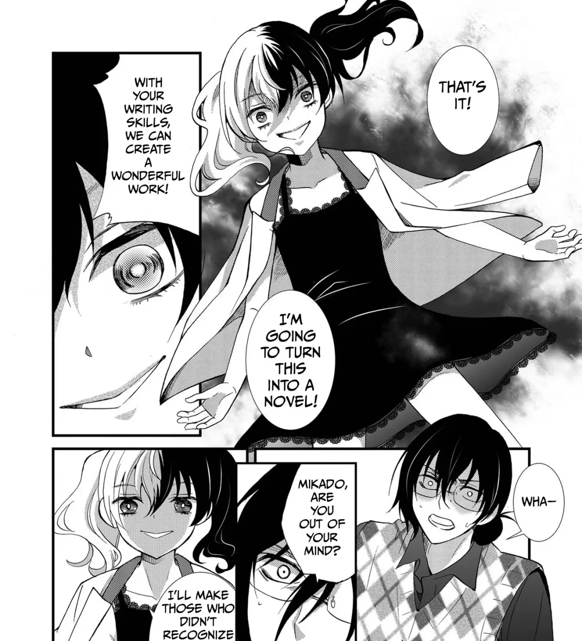 Ningyou Pass Chapter 86 page 25 - 