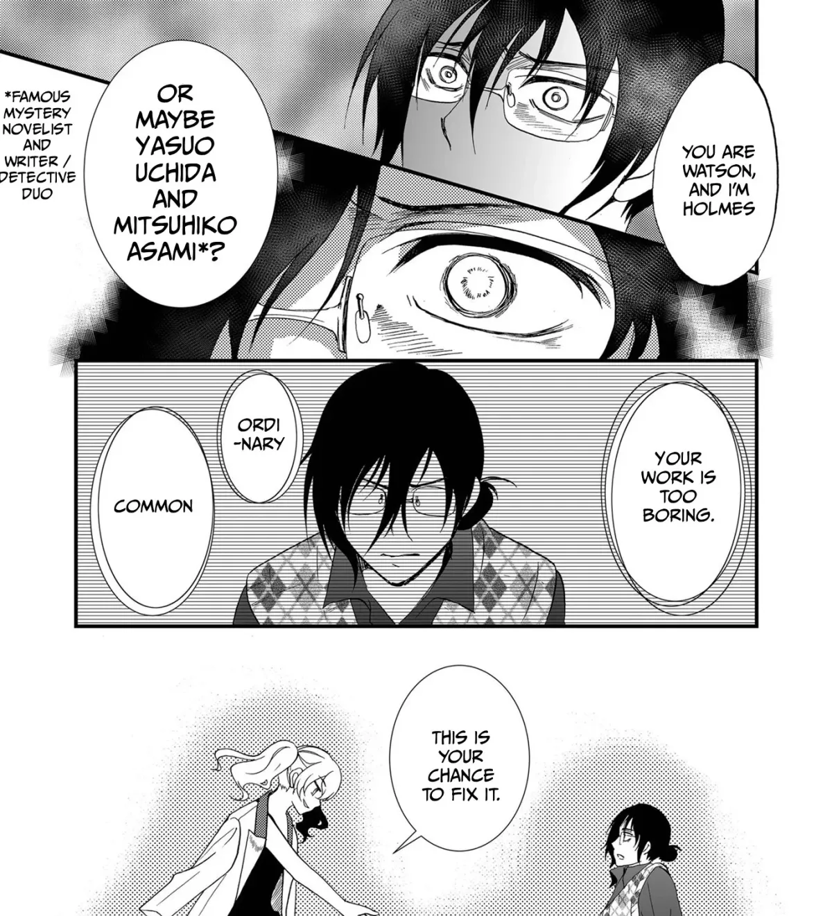 Ningyou Pass Chapter 86 page 27 - 