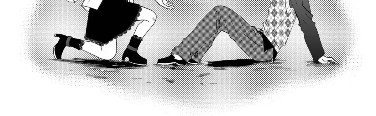 Ningyou Pass Chapter 86 page 28 - 