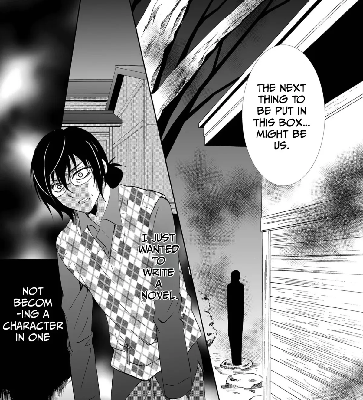 Ningyou Pass Chapter 86 page 32 - 