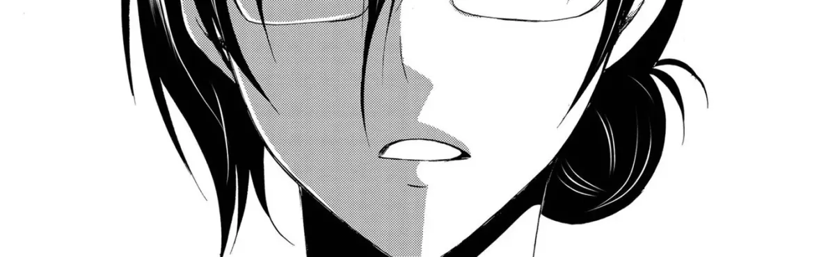 Ningyou Pass Chapter 86 page 35 - 
