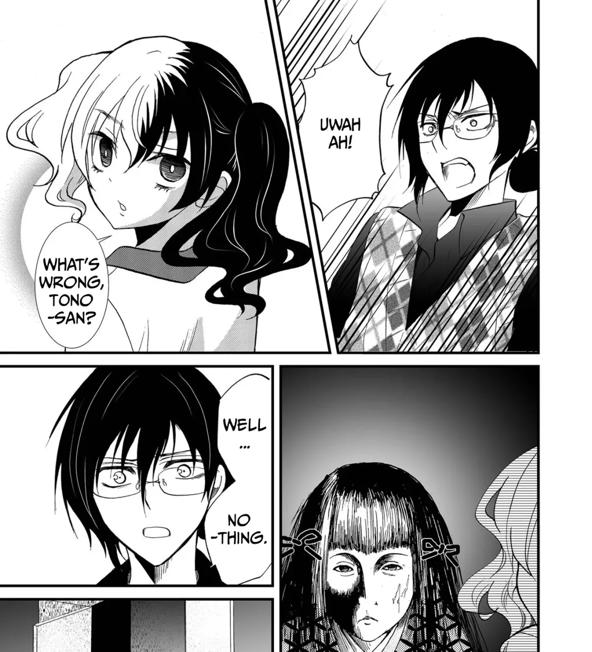 Ningyou Pass Chapter 86 page 7 - 