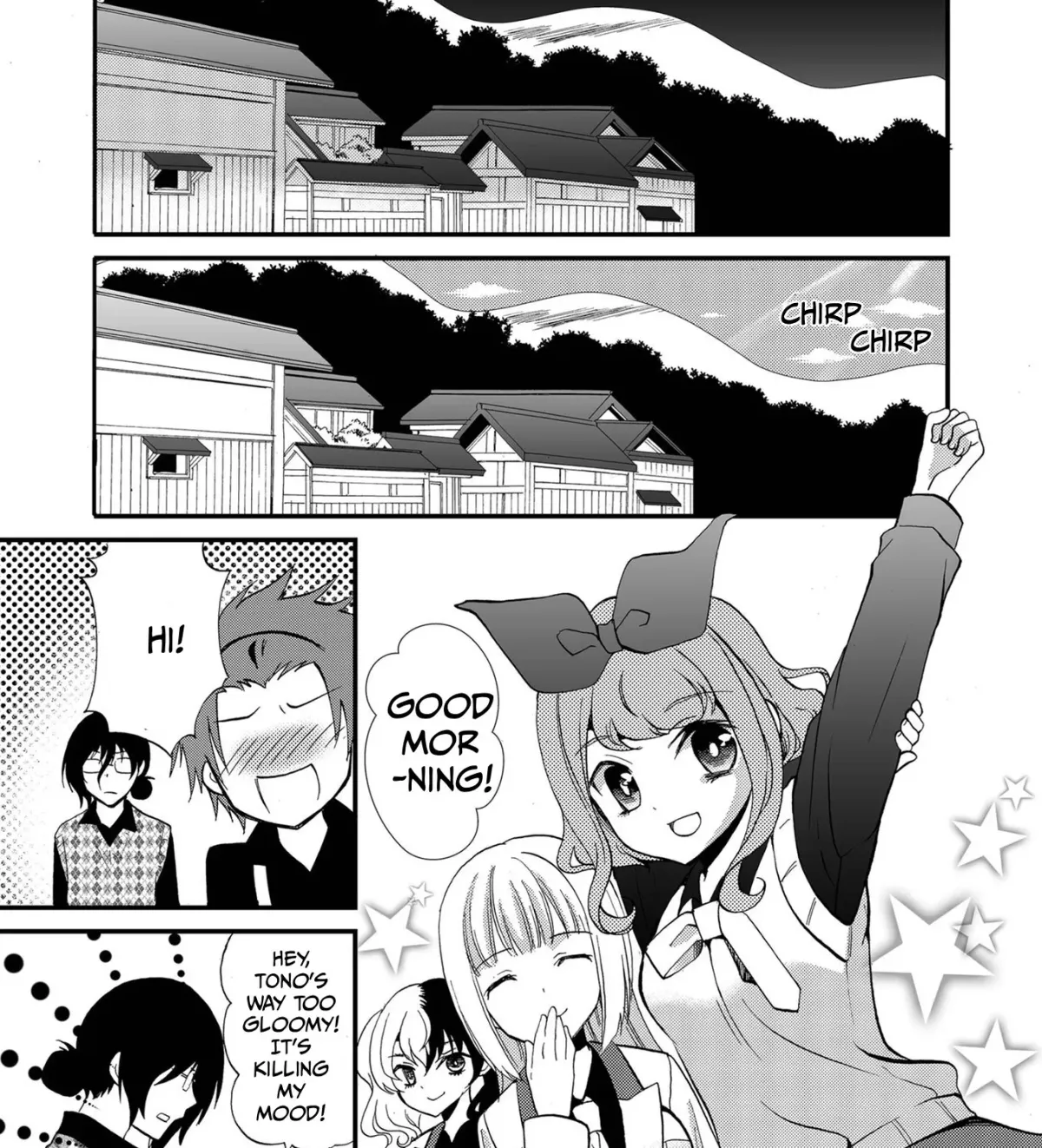 Ningyou Pass Chapter 87 page 13 - 