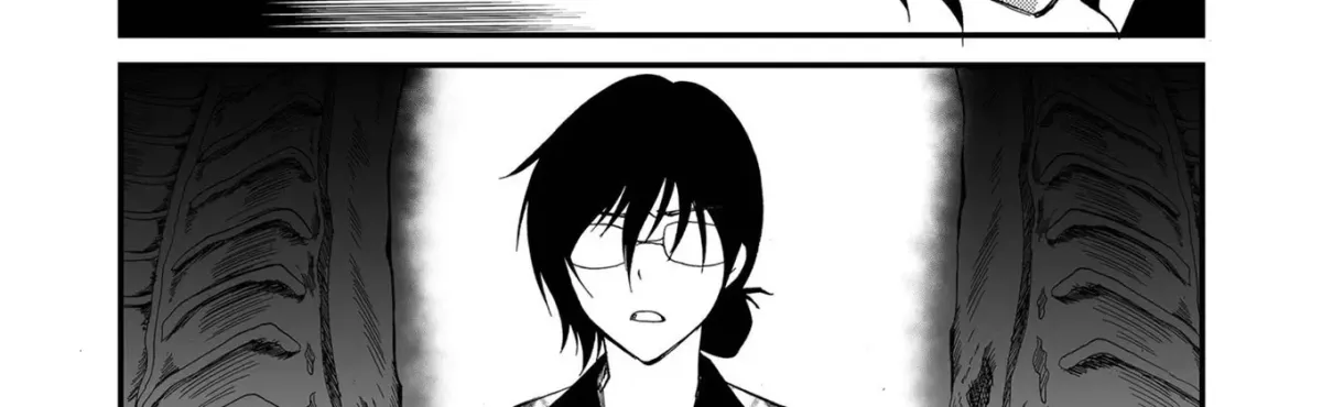 Ningyou Pass Chapter 87 page 18 - 