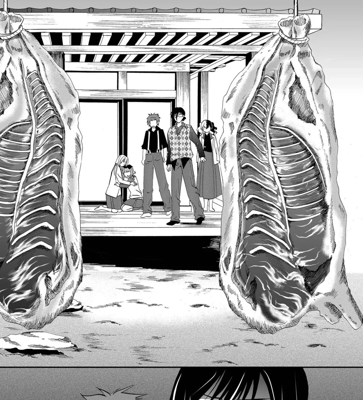 Ningyou Pass Chapter 87 page 19 - 