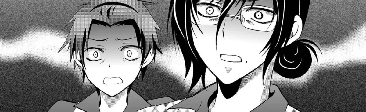 Ningyou Pass Chapter 87 page 20 - 