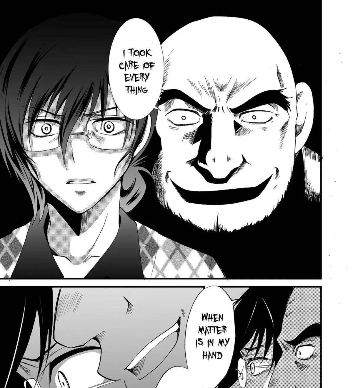 Ningyou Pass Chapter 87 page 21 - 