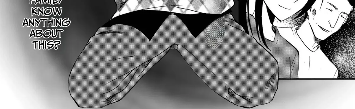 Ningyou Pass Chapter 87 page 25 - 