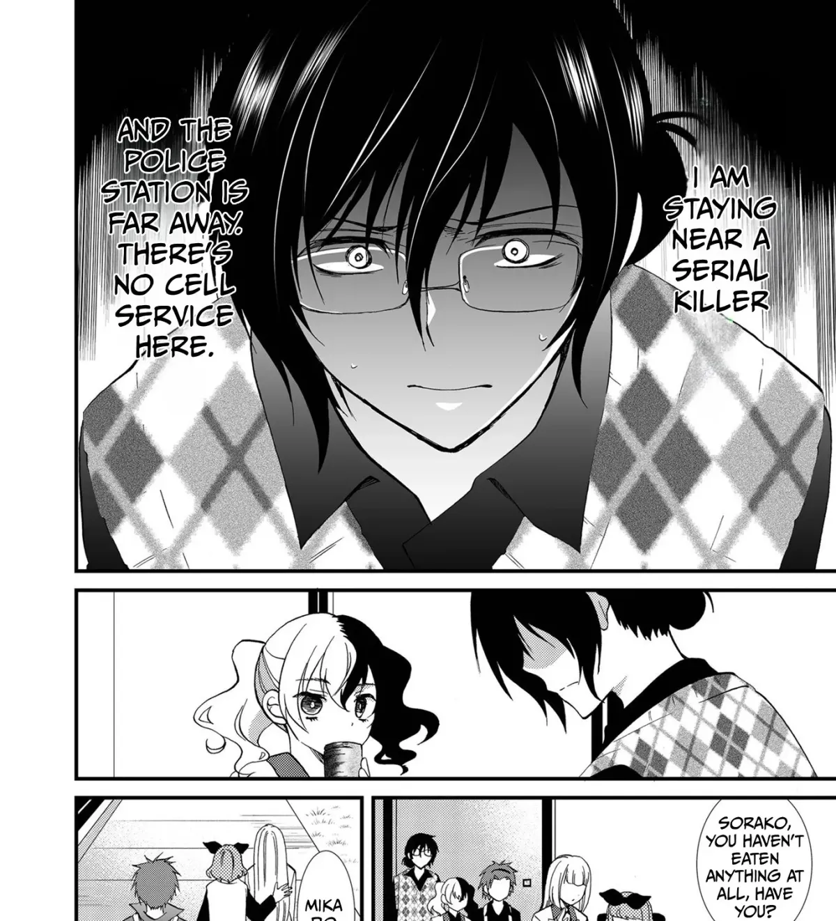 Ningyou Pass Chapter 87 page 26 - 