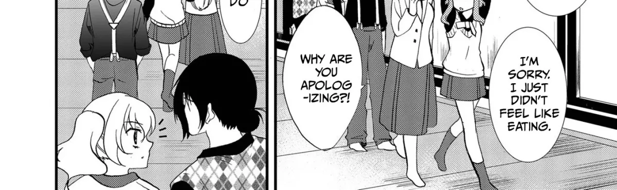 Ningyou Pass Chapter 87 page 27 - 