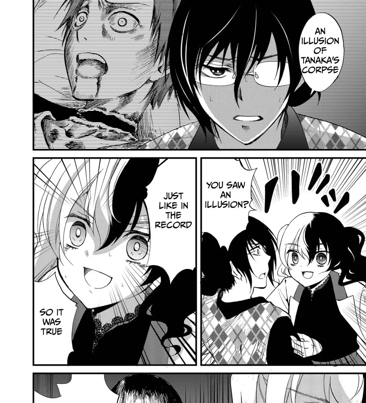 Ningyou Pass Chapter 87 page 29 - 