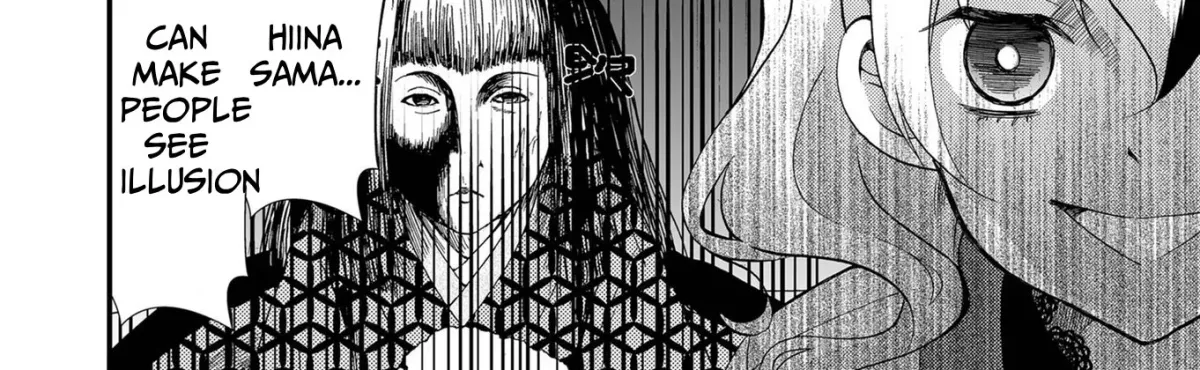 Ningyou Pass Chapter 87 page 30 - 