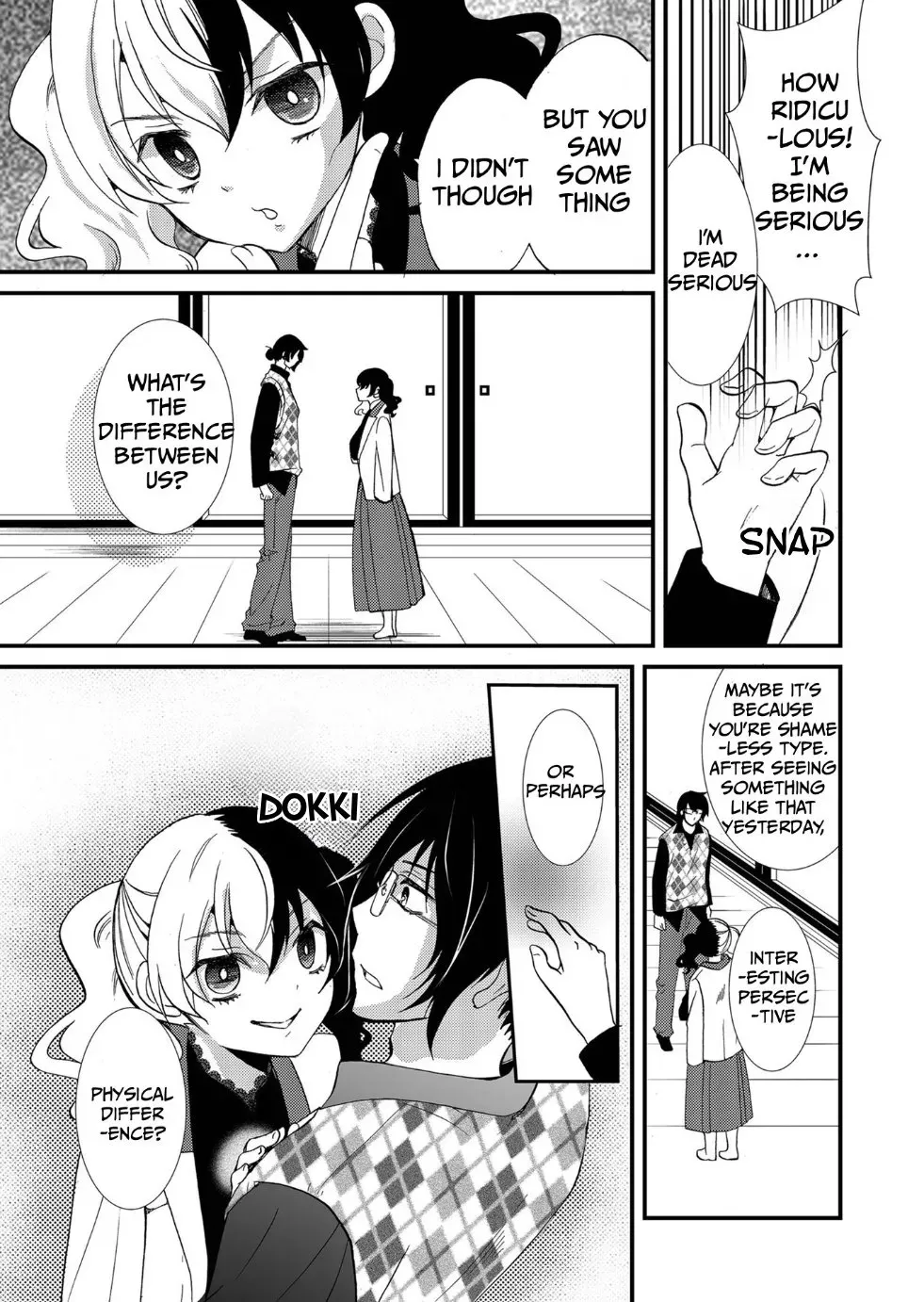 Ningyou Pass Chapter 87 page 31 - 
