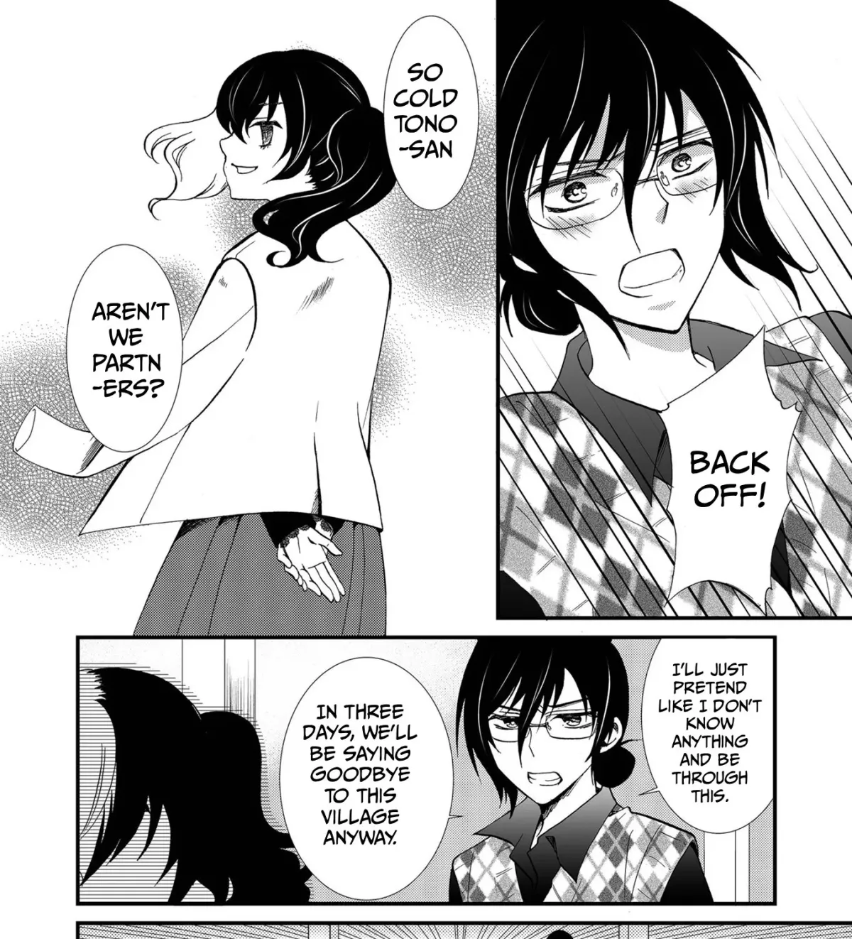 Ningyou Pass Chapter 87 page 32 - 