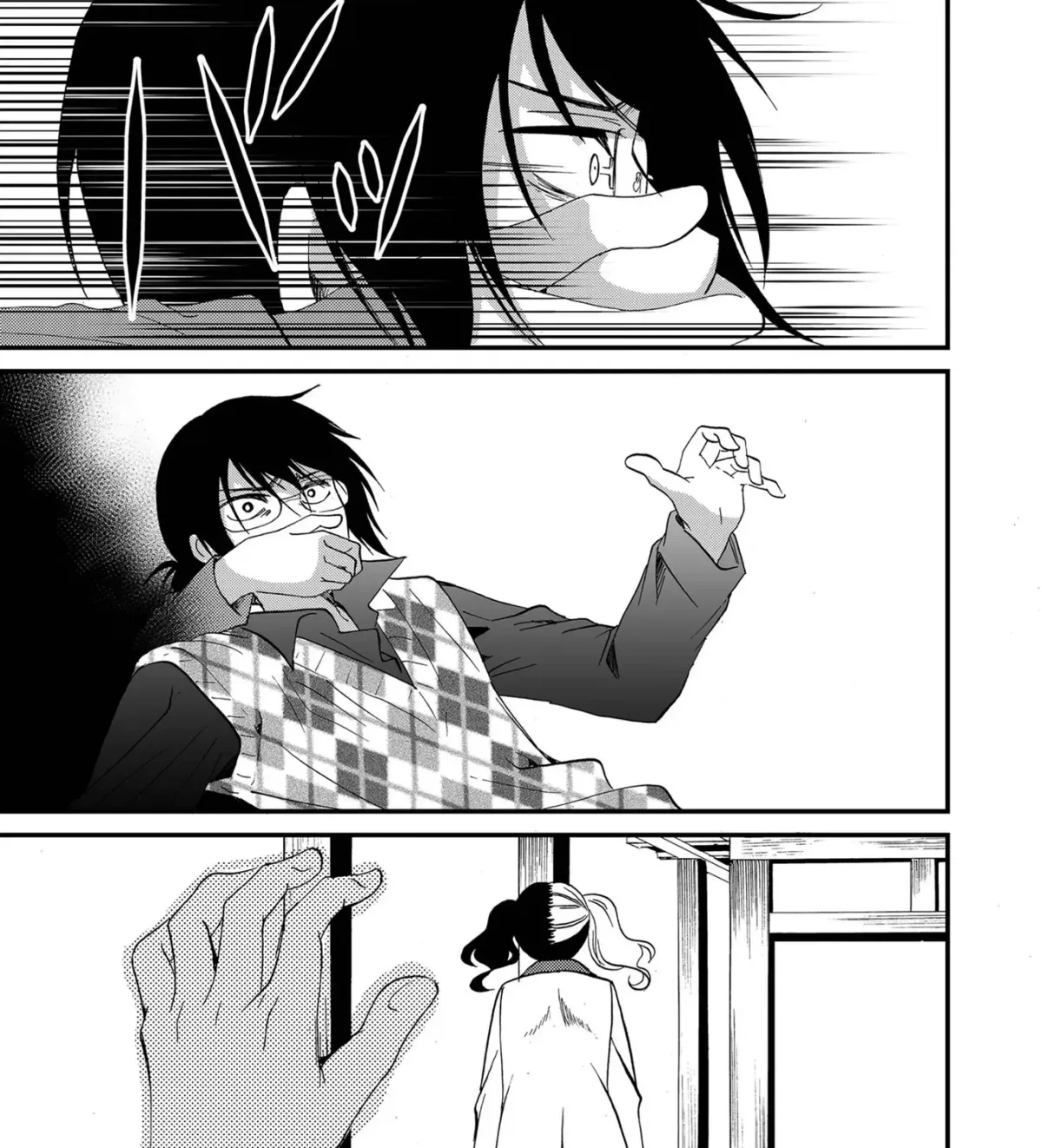 Ningyou Pass Chapter 87 page 34 - 