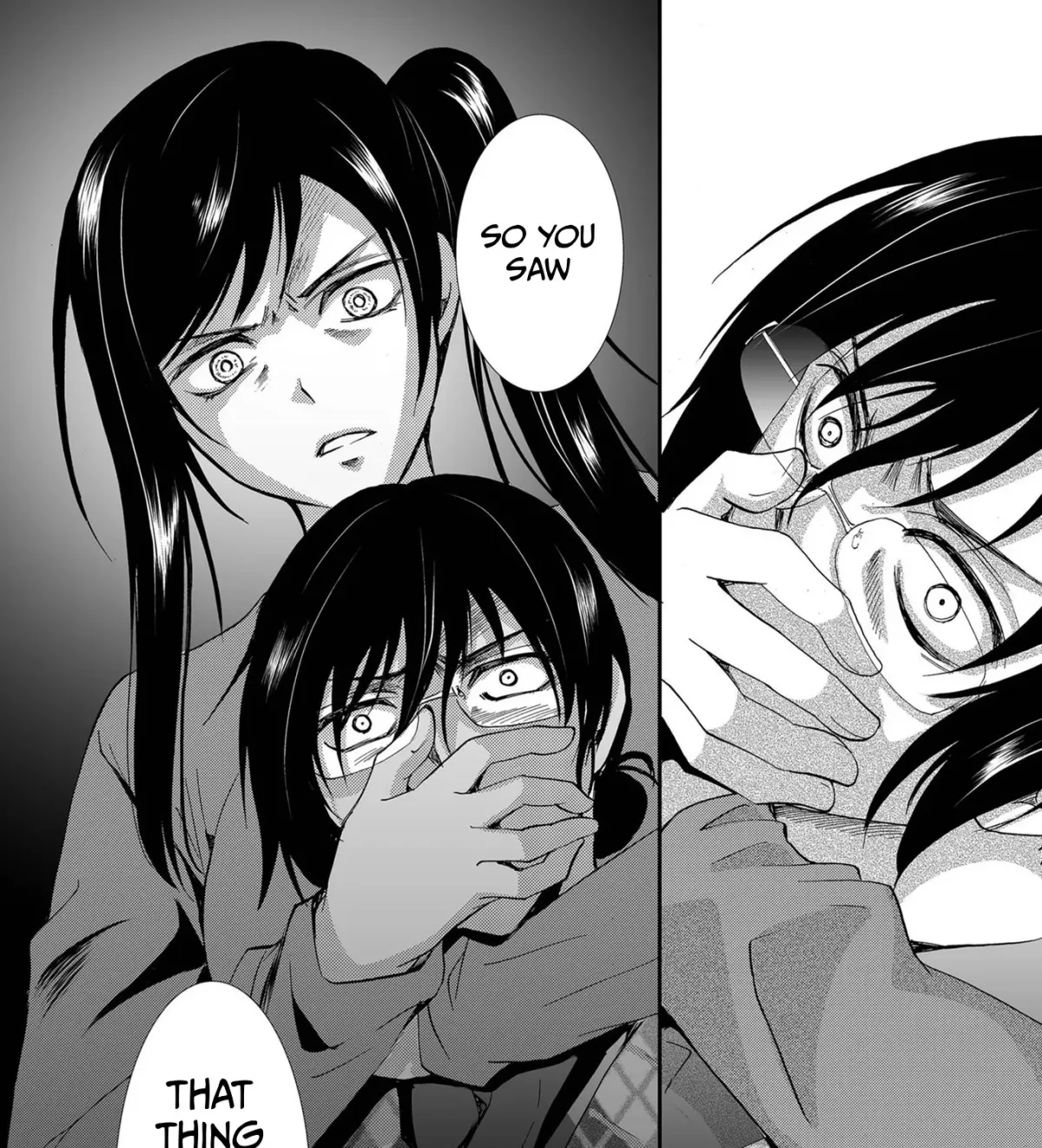 Ningyou Pass Chapter 87 page 36 - 