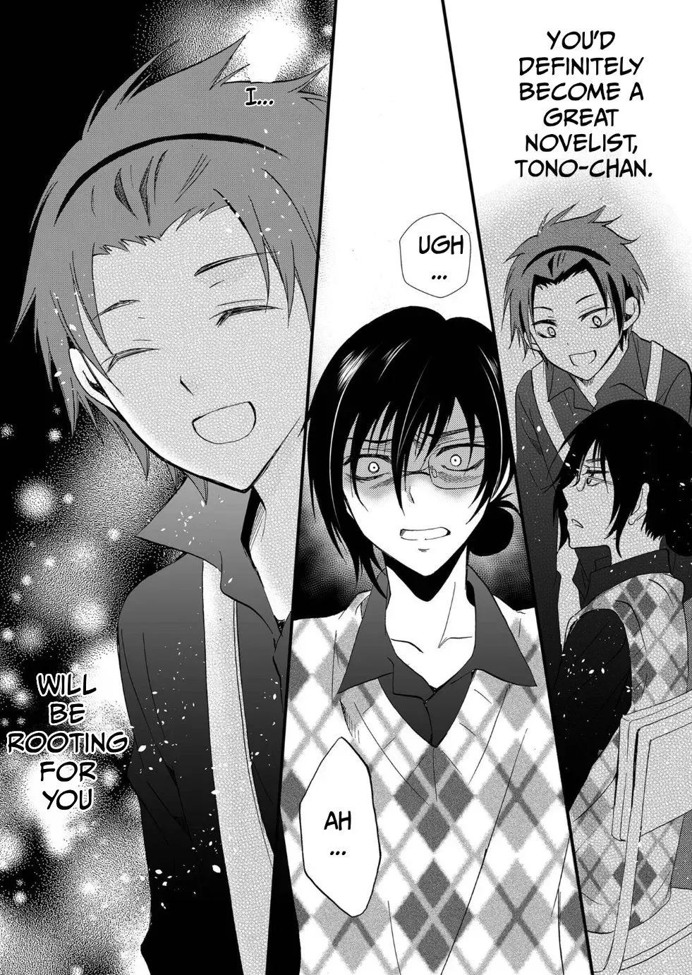 Ningyou Pass Chapter 87 page 5 - 