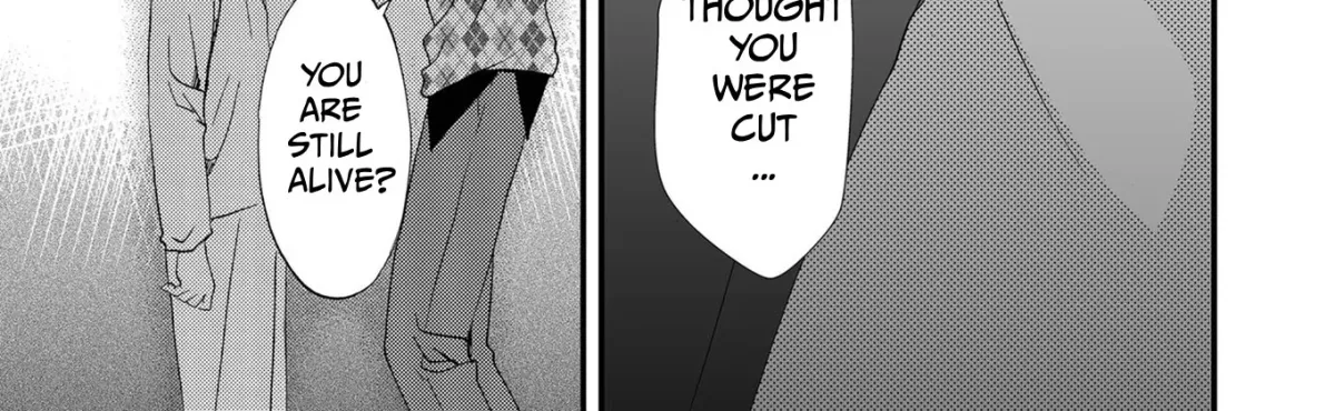 Ningyou Pass Chapter 87 page 10 - 