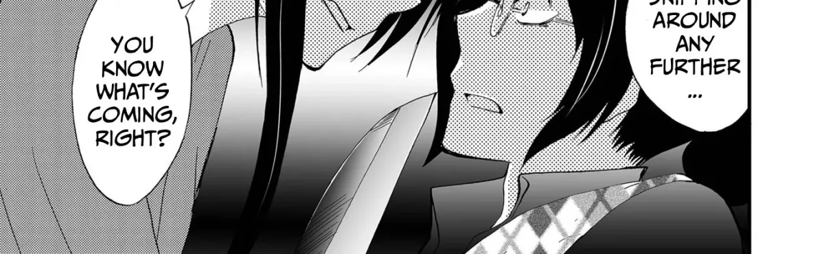 Ningyou Pass Chapter 88 page 11 - 
