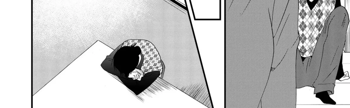 Ningyou Pass Chapter 88 page 13 - 