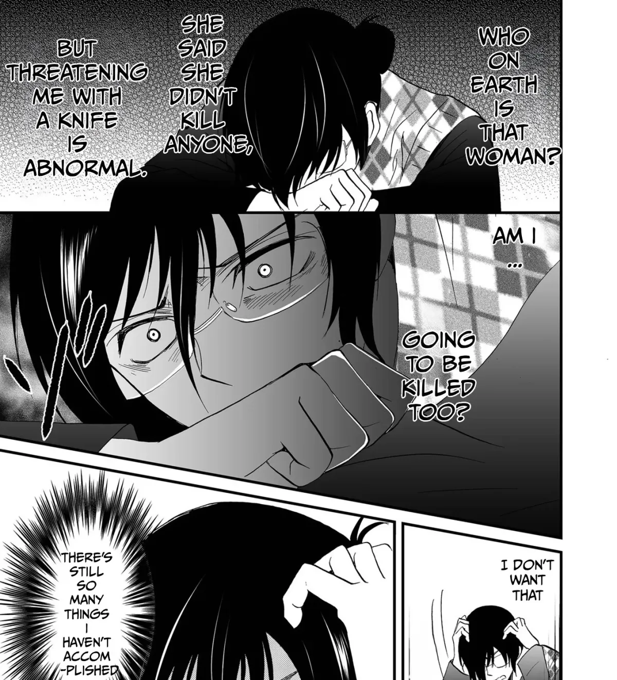 Ningyou Pass Chapter 88 page 14 - 