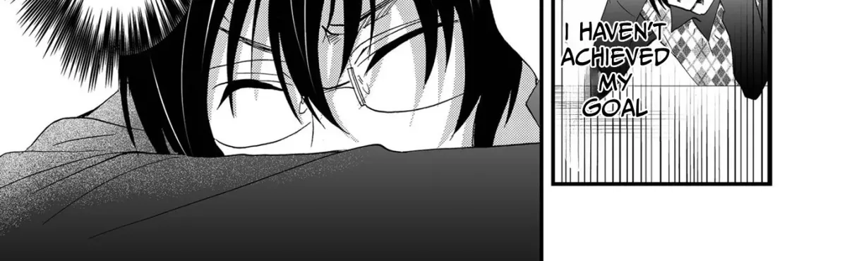 Ningyou Pass Chapter 88 page 15 - 