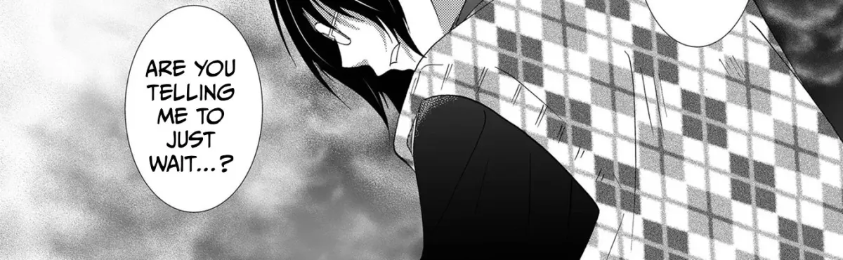 Ningyou Pass Chapter 88 page 17 - 