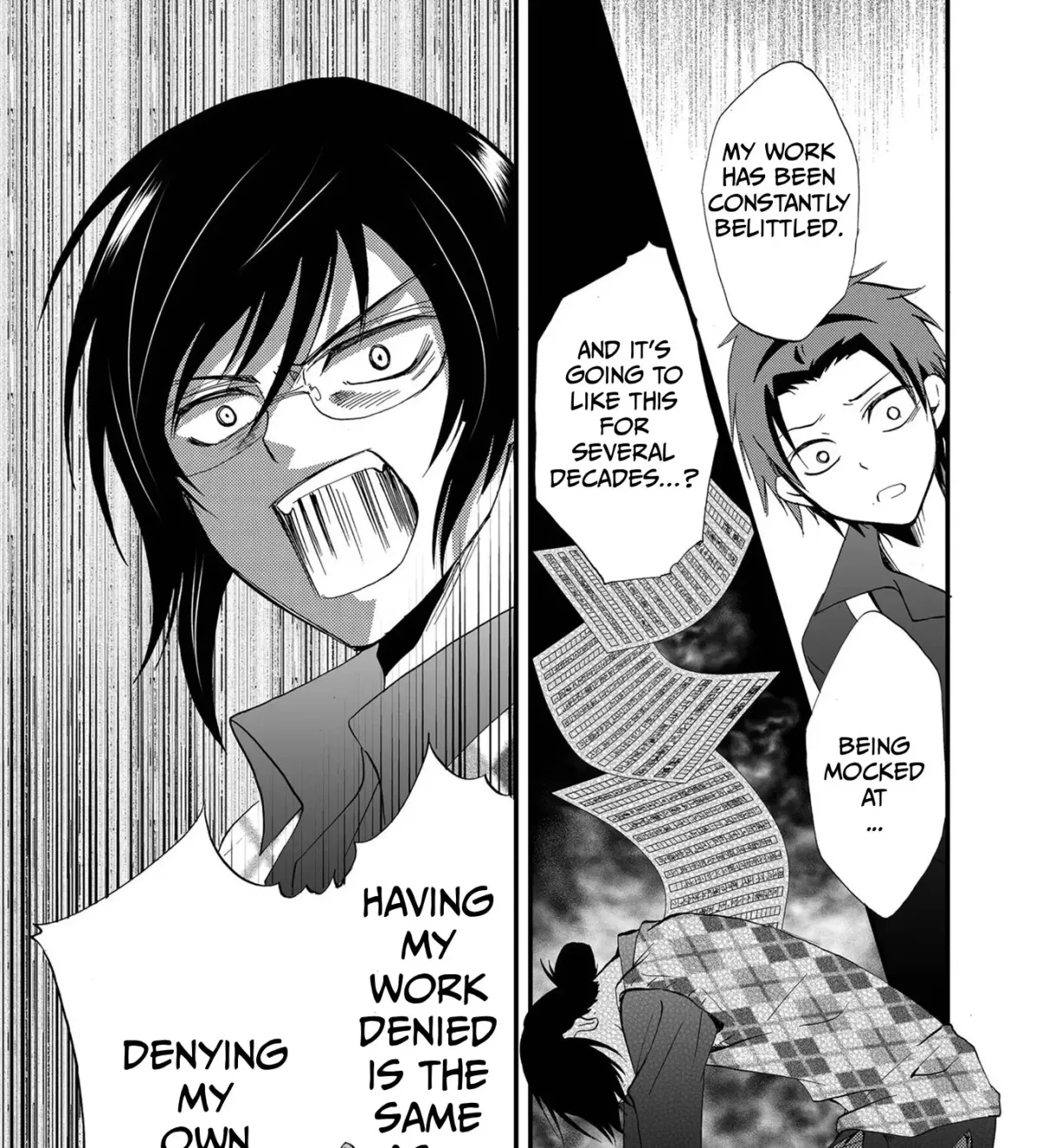 Ningyou Pass Chapter 88 page 18 - 