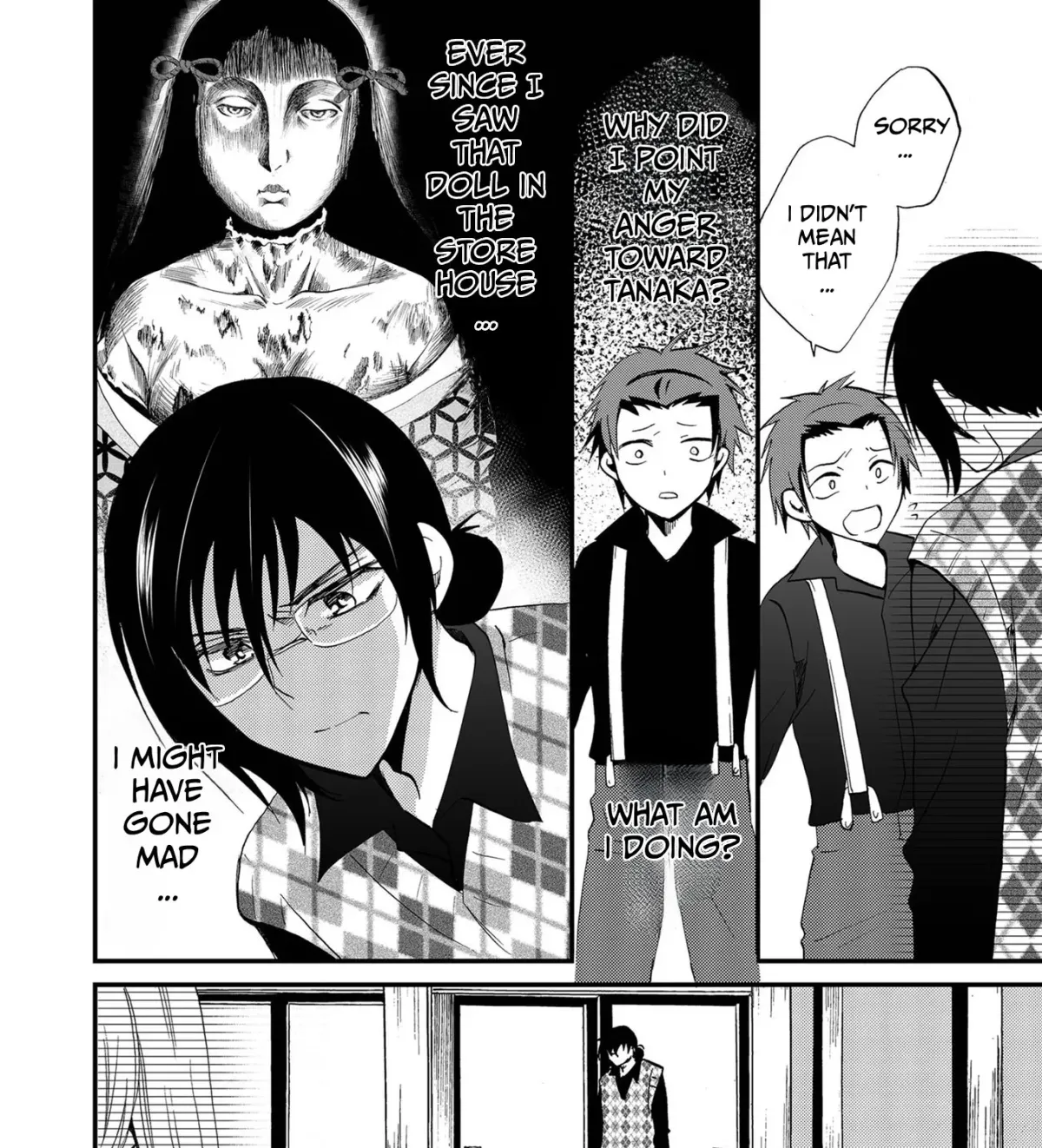 Ningyou Pass Chapter 88 page 20 - 