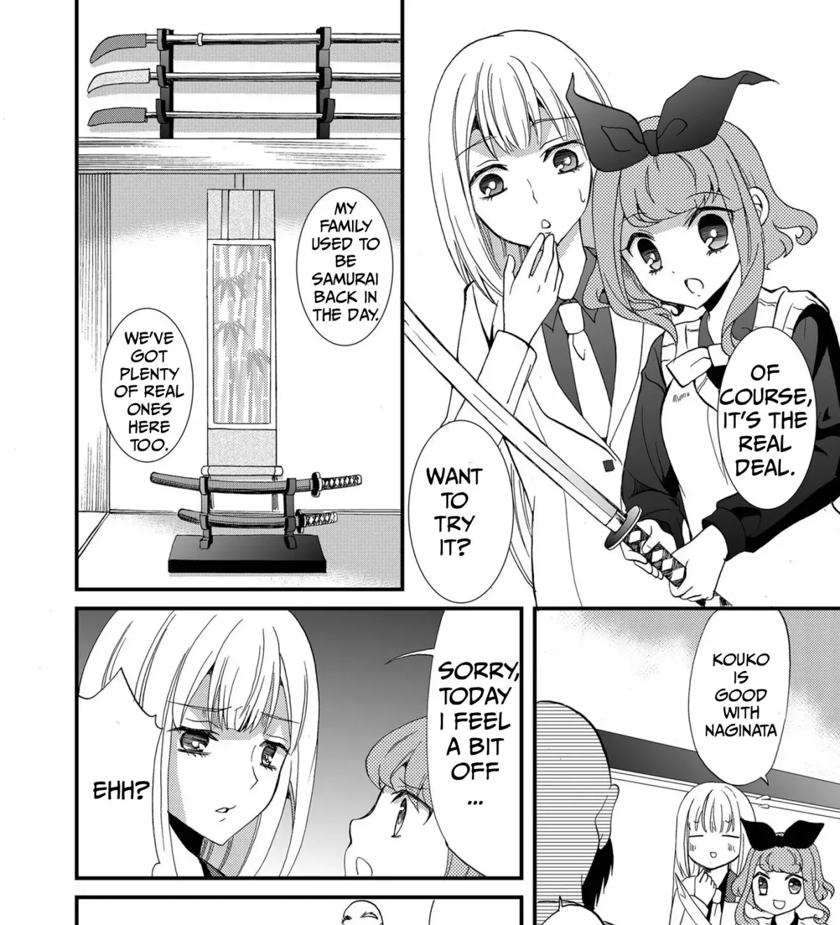 Ningyou Pass Chapter 88 page 24 - 