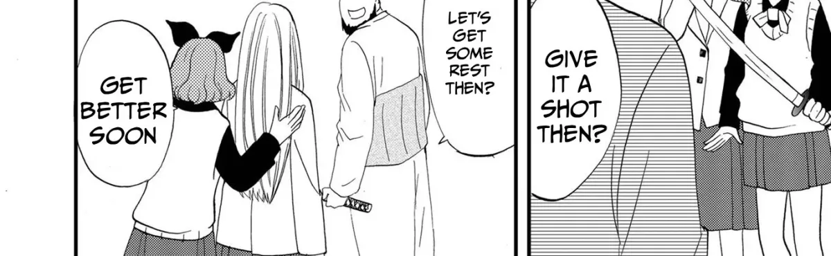 Ningyou Pass Chapter 88 page 25 - 