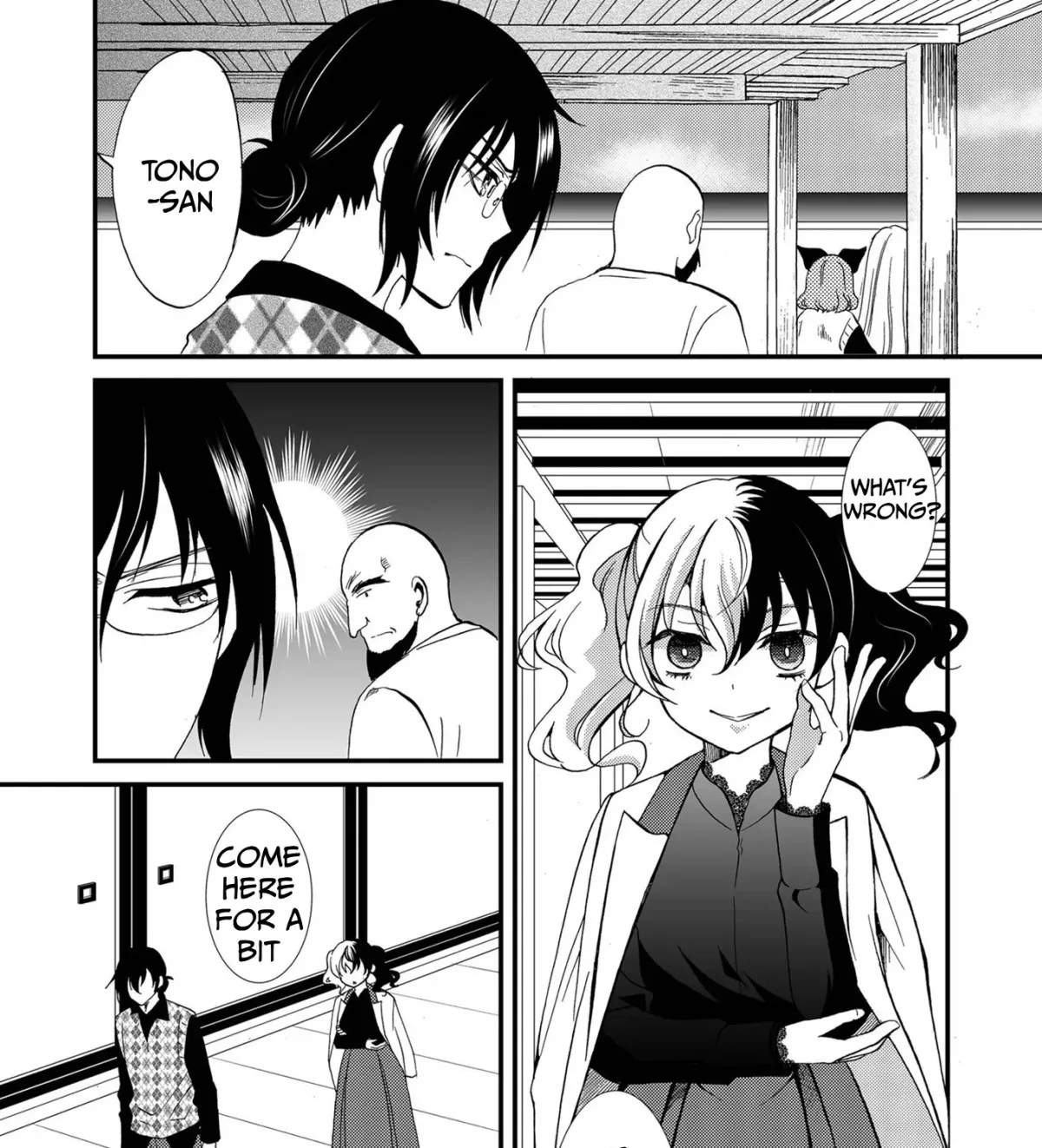 Ningyou Pass Chapter 88 page 26 - 