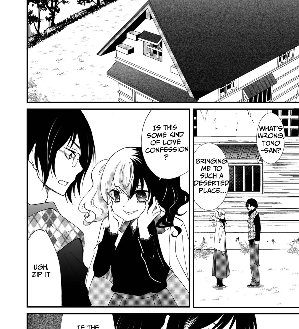 Ningyou Pass Chapter 88 page 28 - 