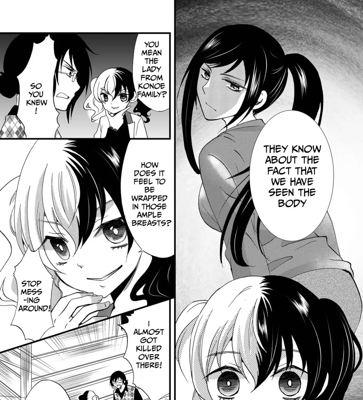 Ningyou Pass Chapter 88 page 30 - 