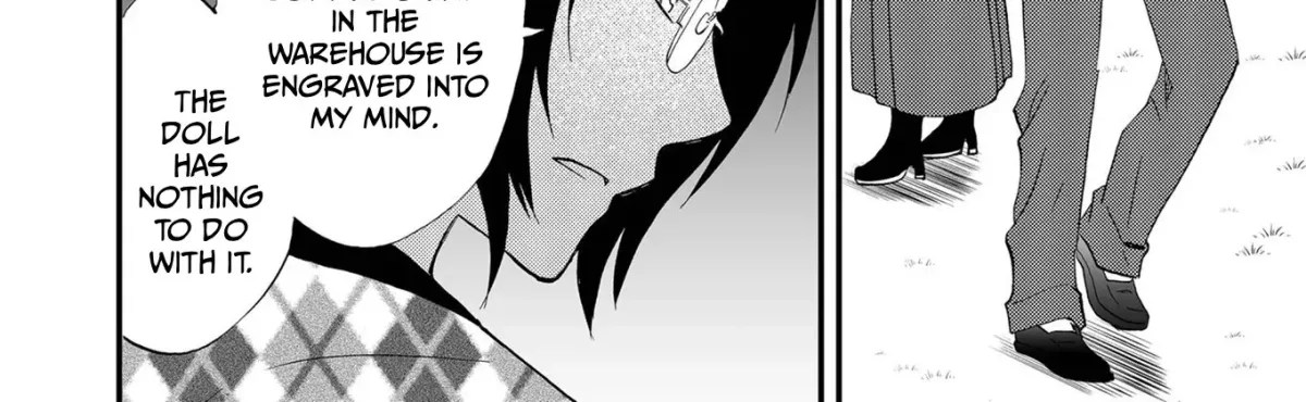 Ningyou Pass Chapter 88 page 33 - 