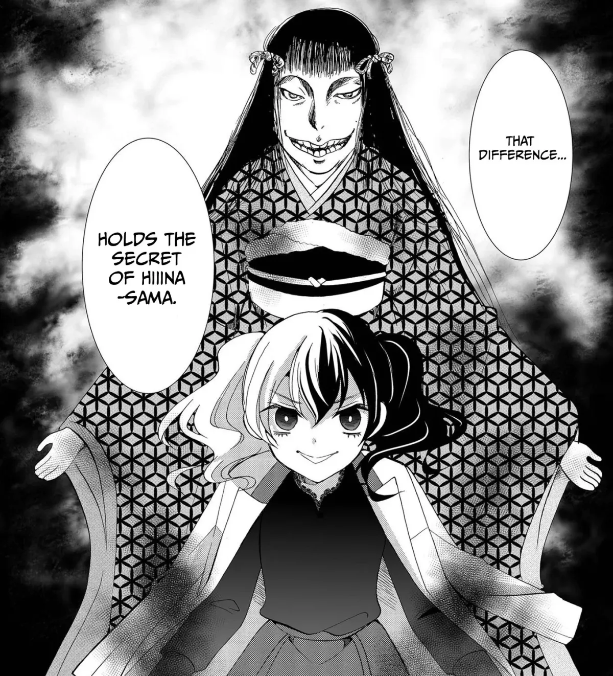 Ningyou Pass Chapter 88 page 36 - 