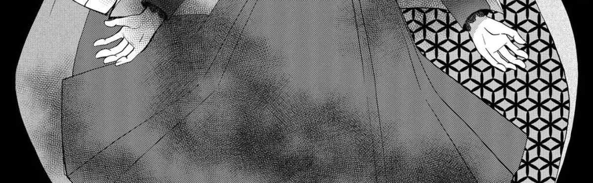 Ningyou Pass Chapter 88 page 37 - 