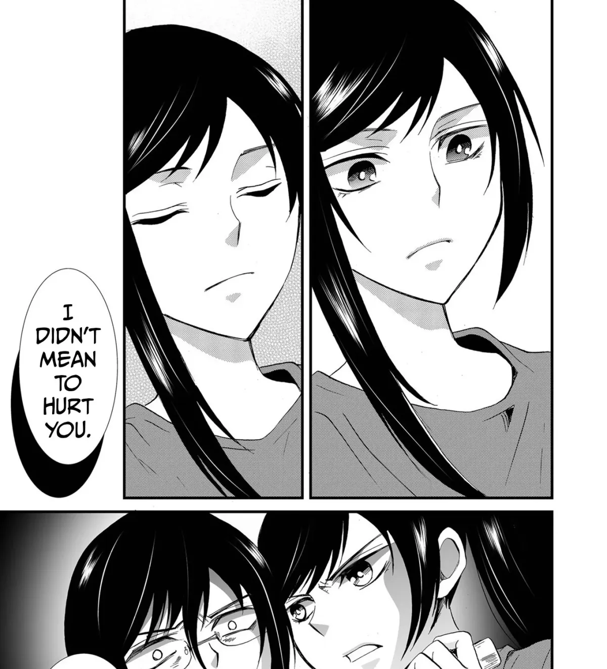Ningyou Pass Chapter 88 page 6 - 