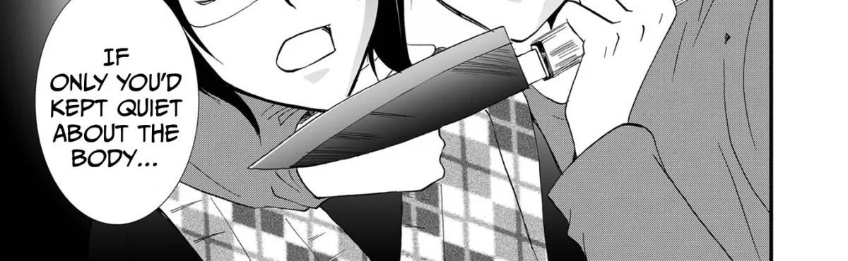 Ningyou Pass Chapter 88 page 7 - 
