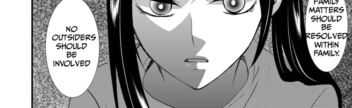Ningyou Pass Chapter 88 page 9 - 