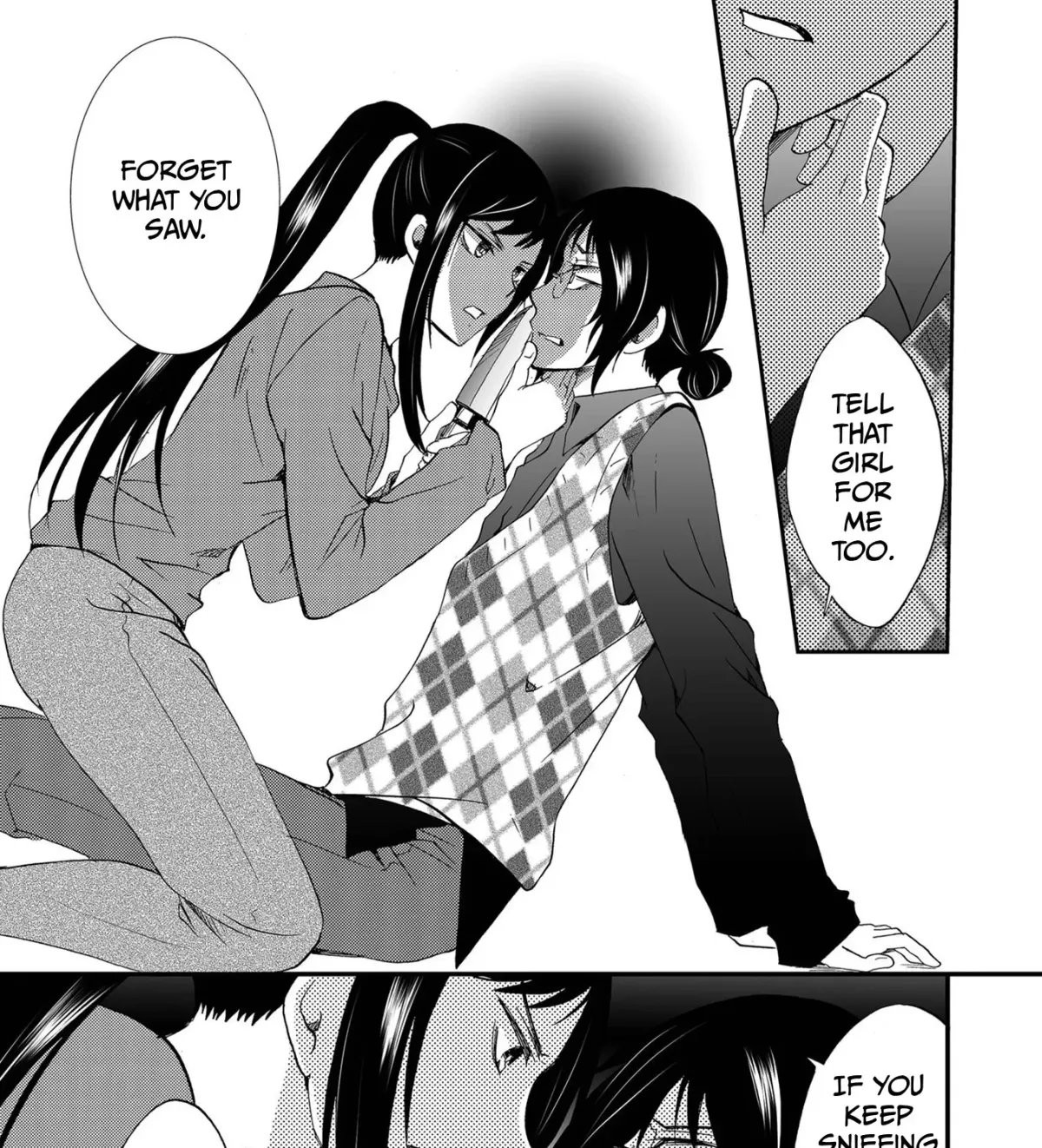 Ningyou Pass Chapter 88 page 10 - 