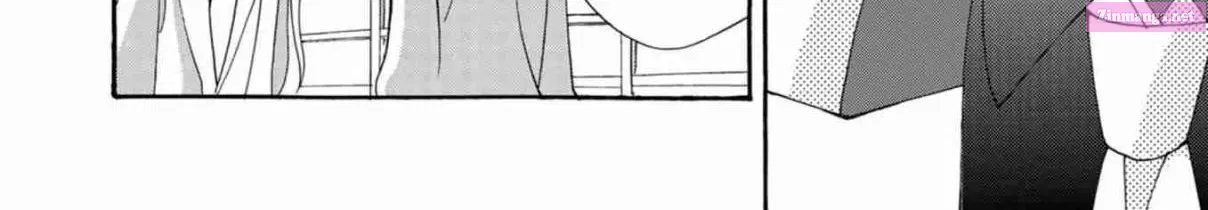 Ningyou Pass Chapter 9 page 14 - 