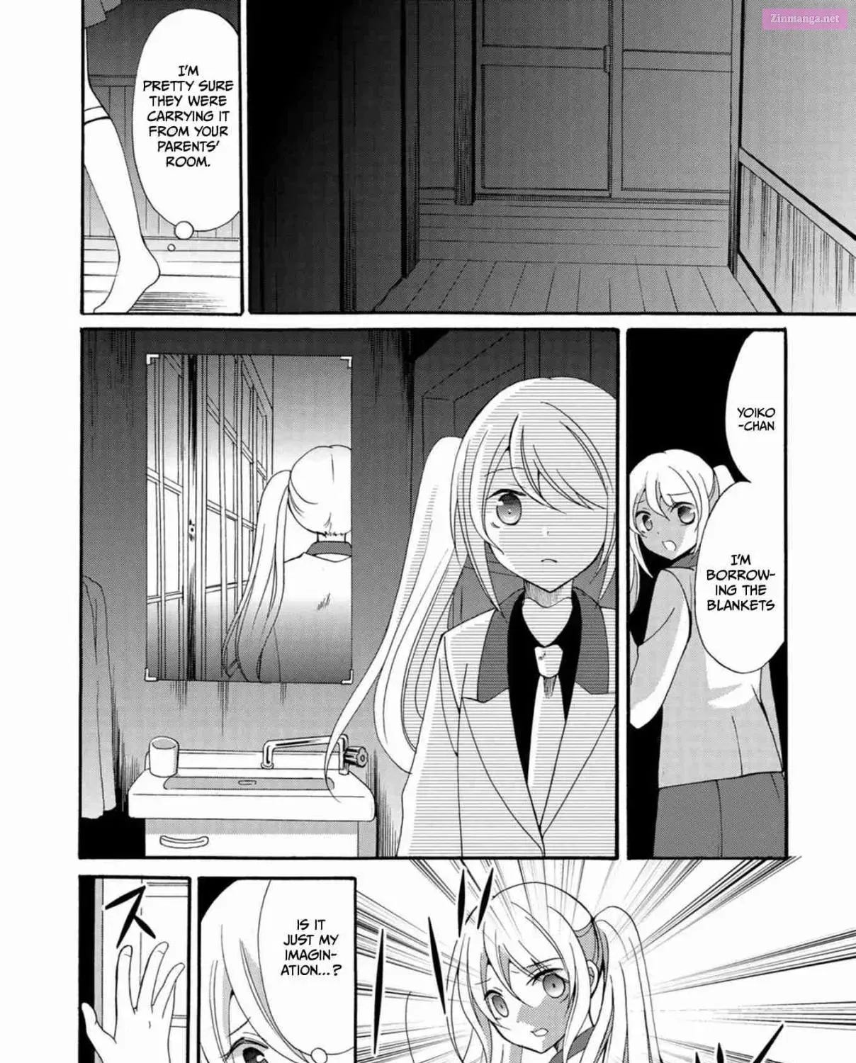 Ningyou Pass Chapter 9 page 17 - 